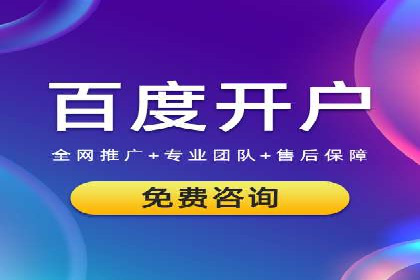 信息流广告如何助力企业营销——多案例分析