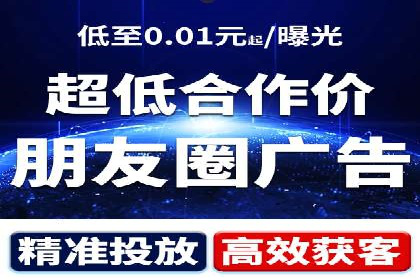 信息流平台在内容分发领域的创新实践案例